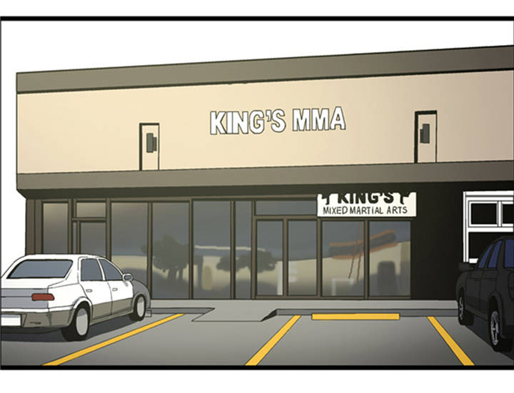 逆天狂人漫画,第7章：最强搭档3图