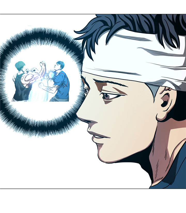 逆天狂人漫画,第93章：新生4图