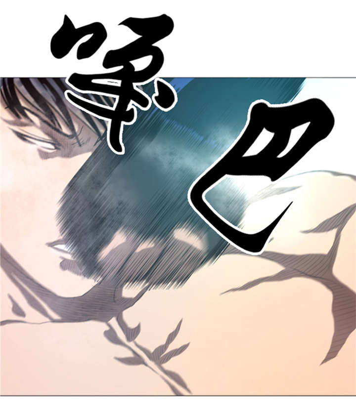 逆天狂人漫画,第23章：停赛3图