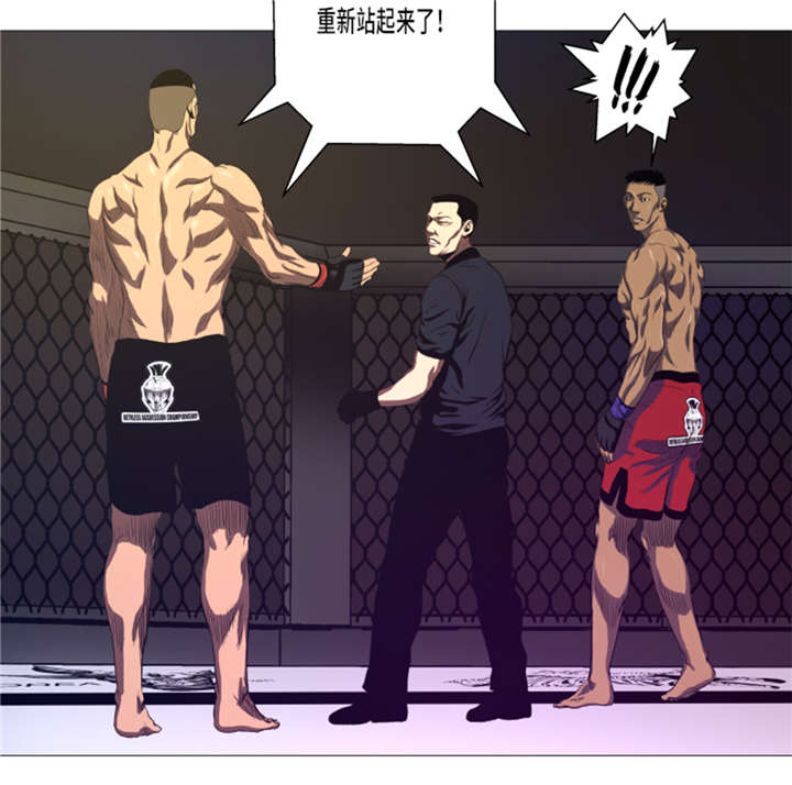 逆天狂人漫画,第16章：十字固定1图