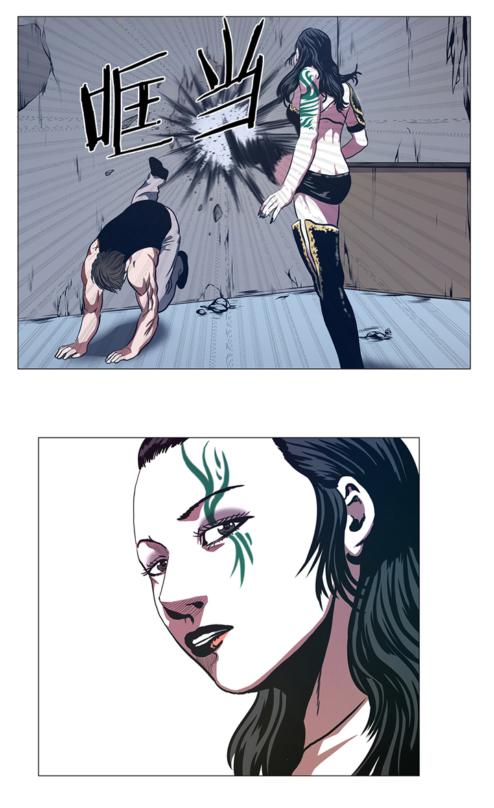 逆天狂人漫画,第86章：突然相遇1图