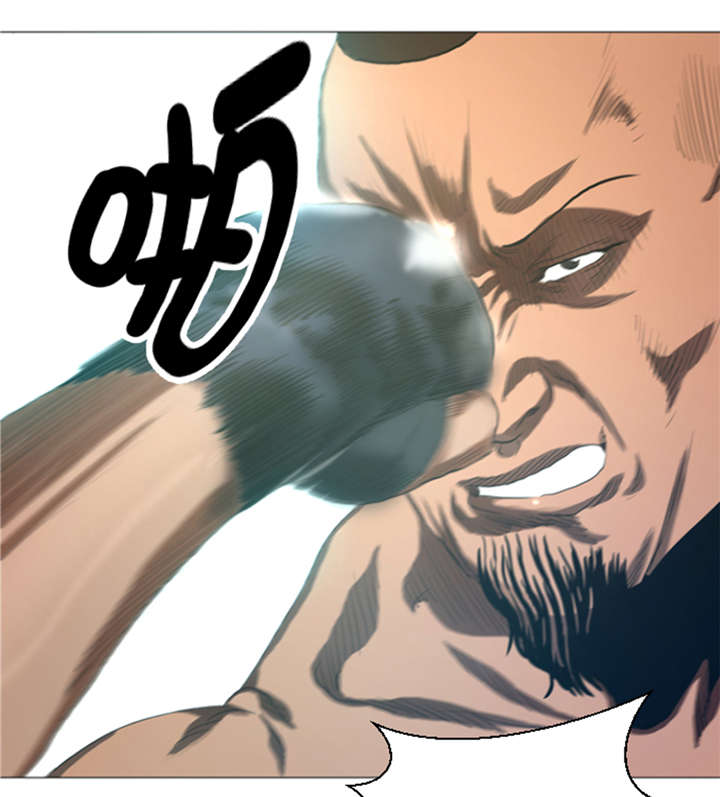 逆天狂人漫画,第22章： 愚蠢5图