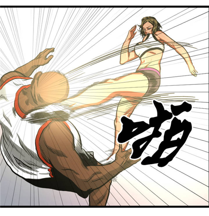 逆天狂人漫画,第8章：针锋相对5图