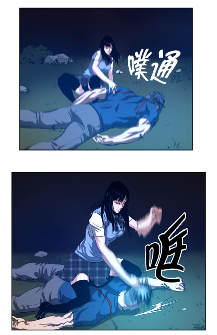 逆天狂人漫画,第44章：令人兴奋的新人4图