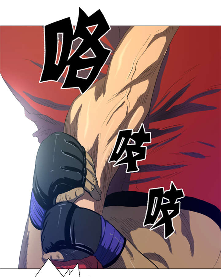 逆天狂人漫画,第16章：十字固定4图