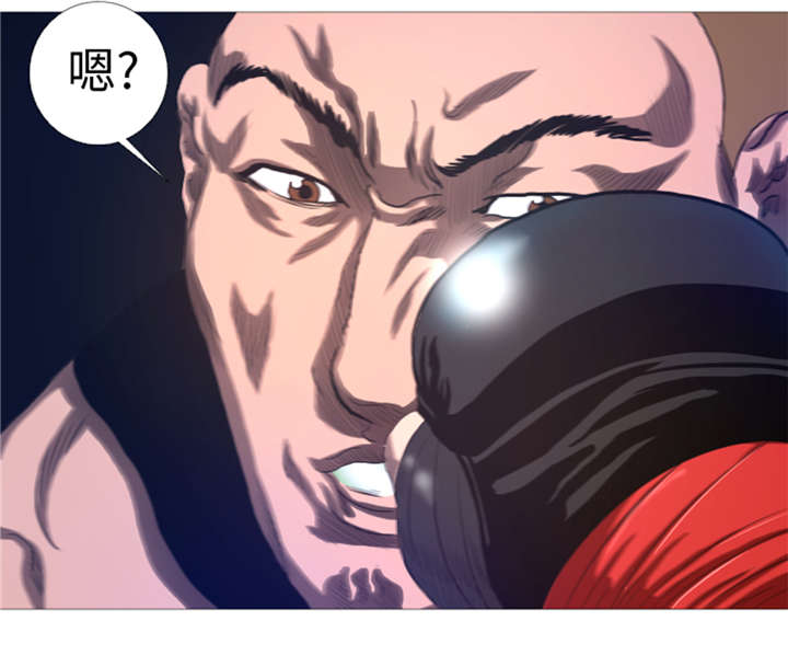 逆天狂人漫画,第24章：有失水准1图