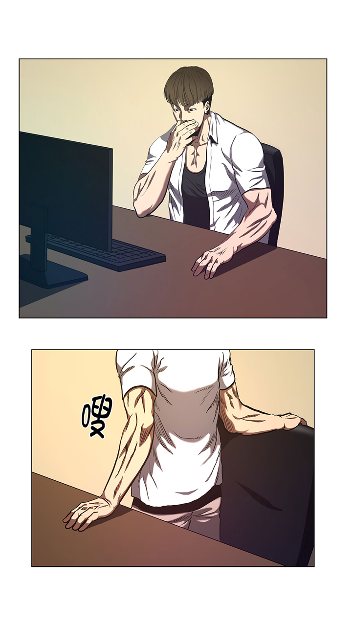 逆天狂人漫画,第65章：收拾他一顿5图