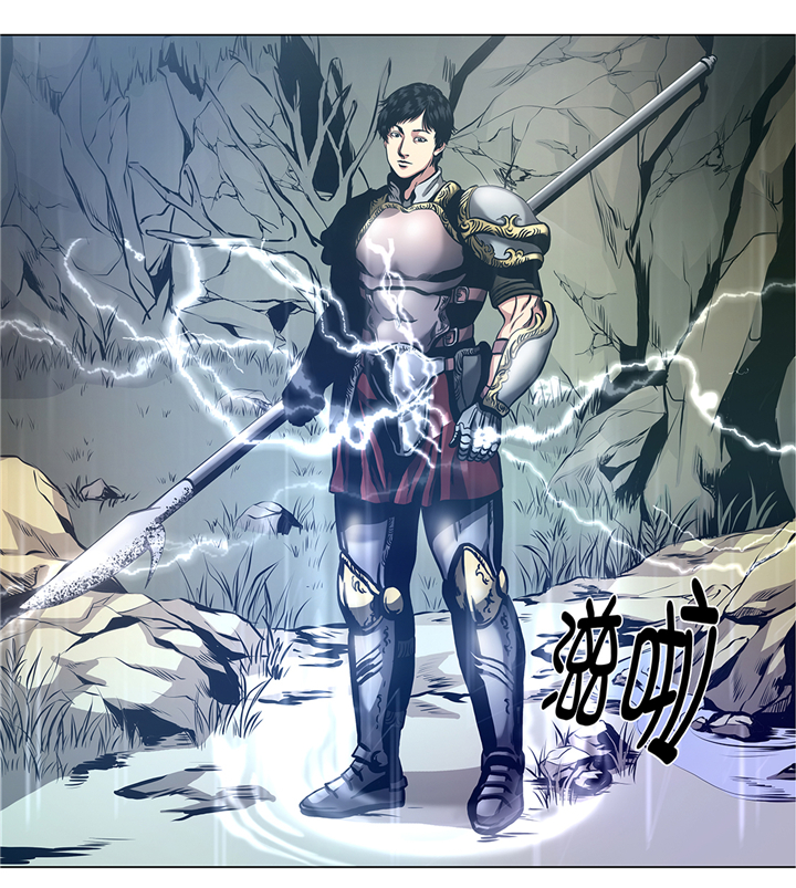 逆天狂人漫画,第72章：杀了你4图