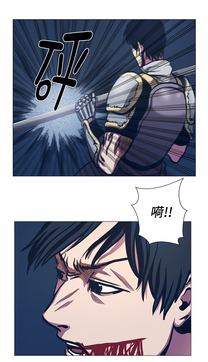 逆天狂人漫画,第91章：胜者为王1图