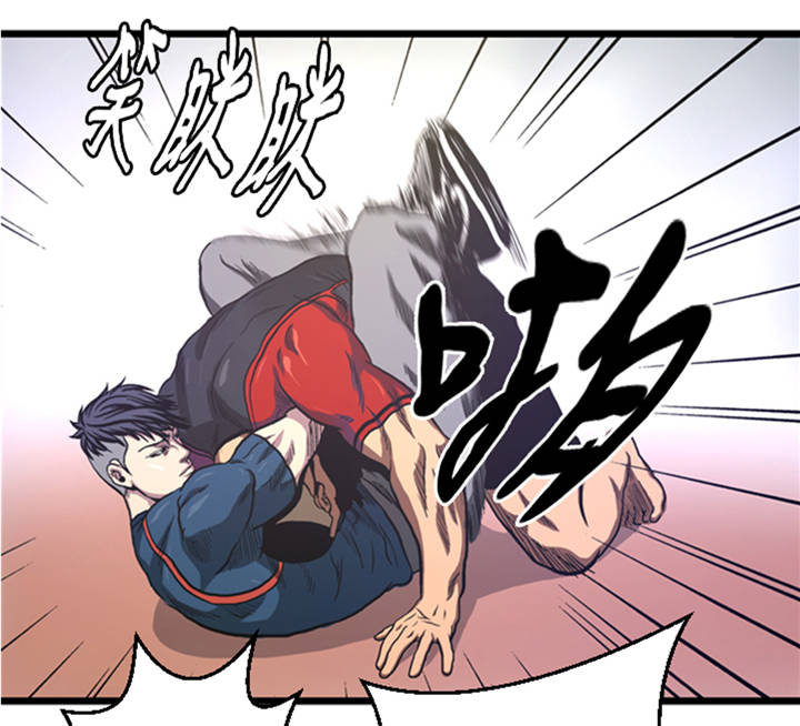 逆天狂人漫画,第6章：应战2图
