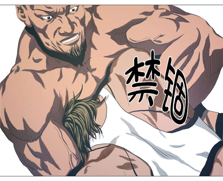 逆天狂人漫画,第21章：断头台5图