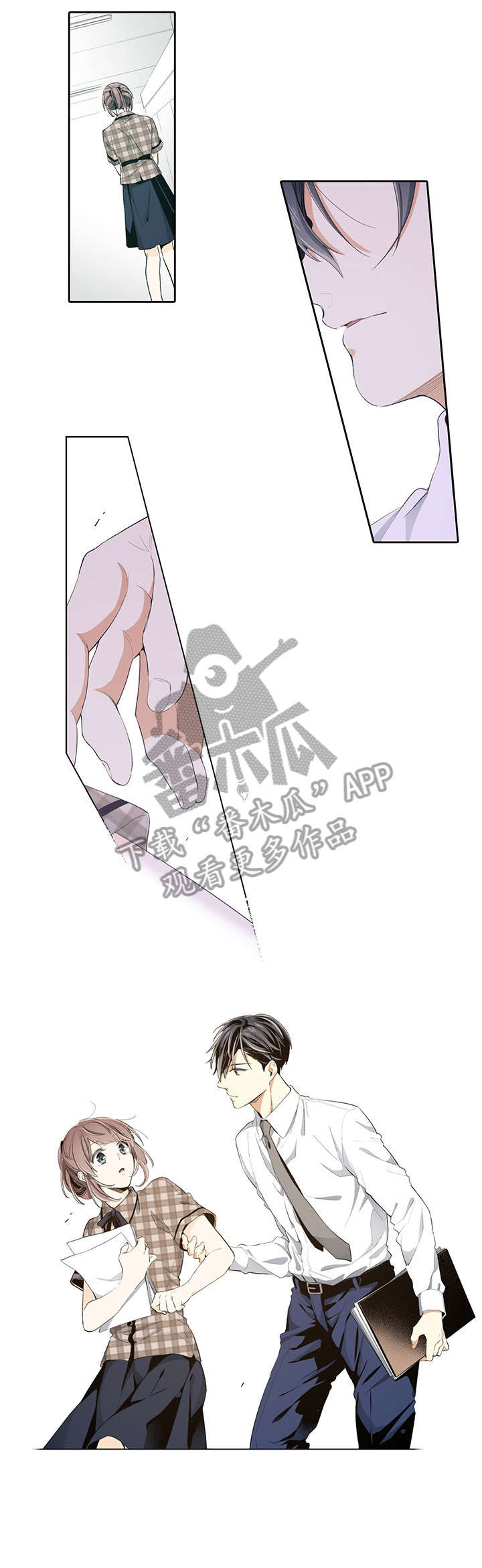 崇拜的上司漫画,第23章：买东西吃3图