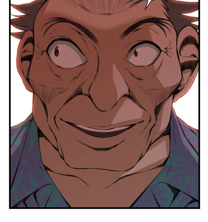 窥视者2021电影免费观看完整版漫画,第31章：不同寻常的味道3图