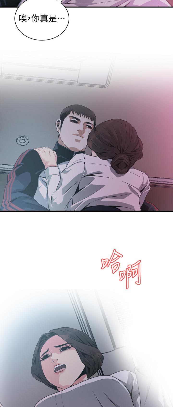 窥视者2漫画,第214章：差不多可以开始了3图