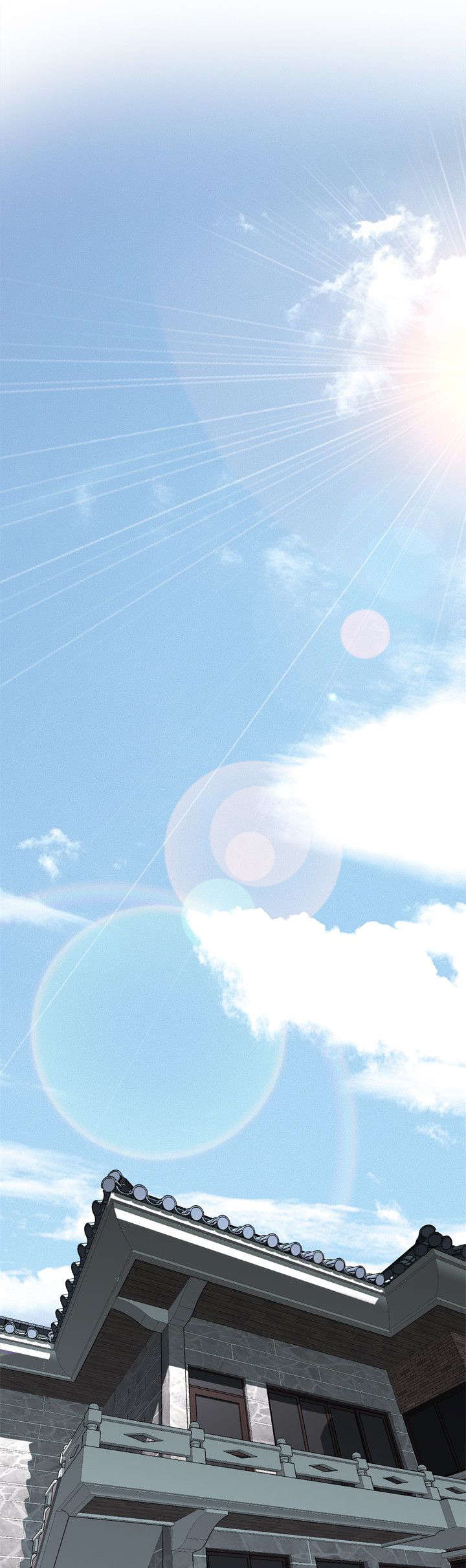 窥视者2漫画,第33章：保健品1图