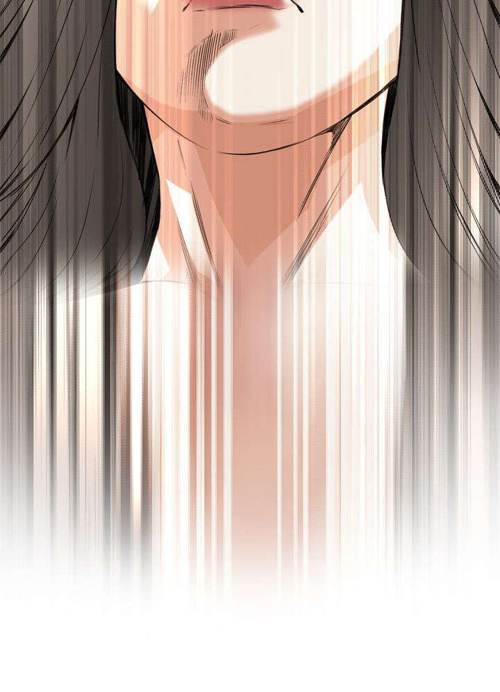 窥探者2漫画,第21章：尴尬的地点5图