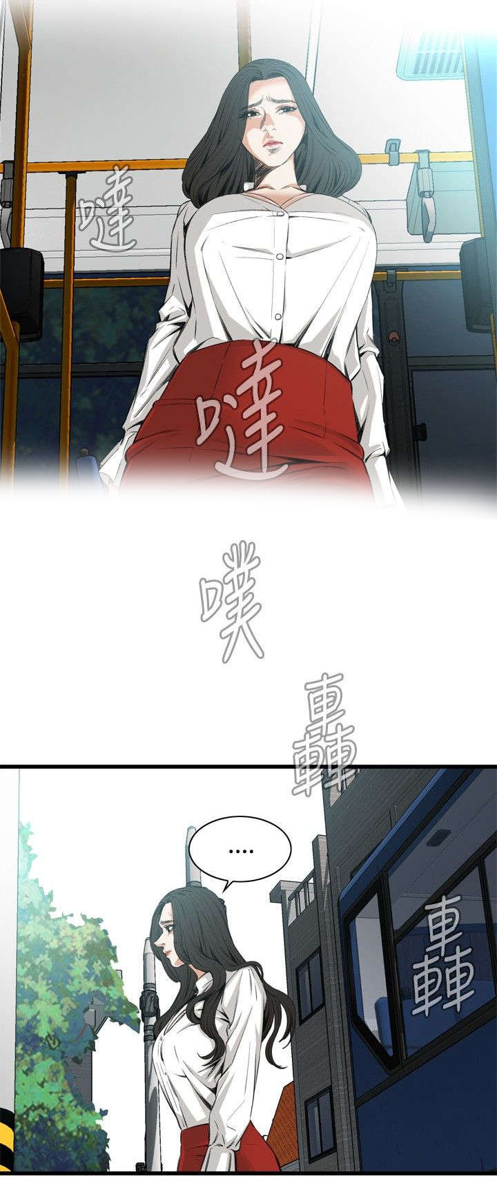 窥视者2021电影免费观看完整版漫画,第19章：跌落4图