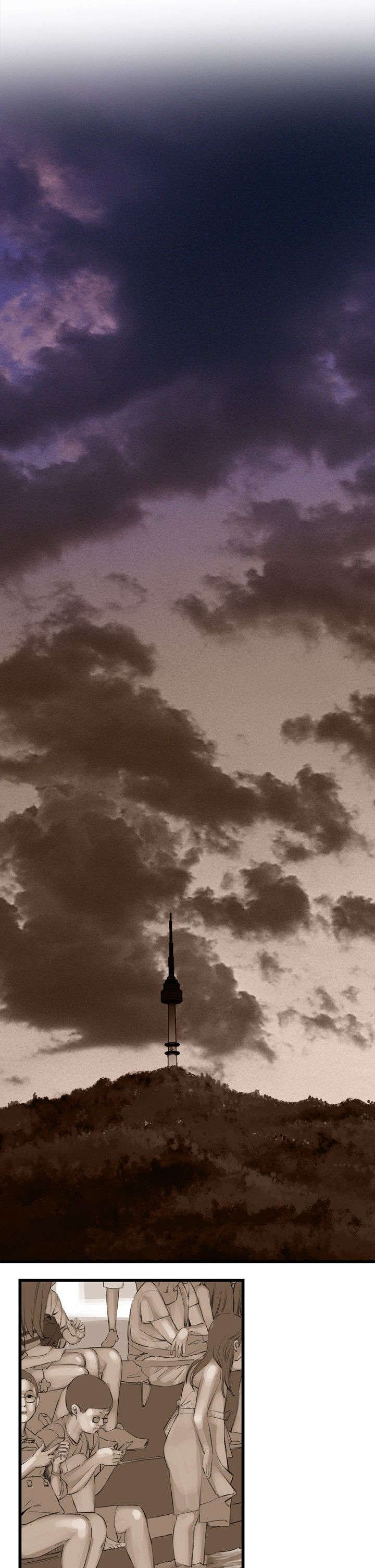 窥视者2漫画,第26章：男朋友1图