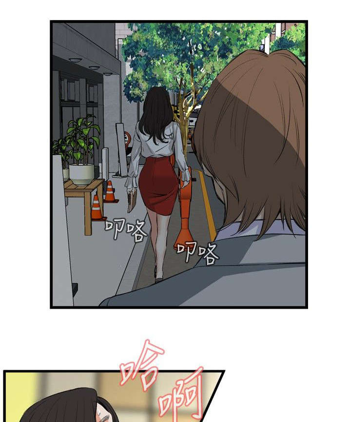 窥视者2021电影免费观看完整版漫画,第19章：跌落5图