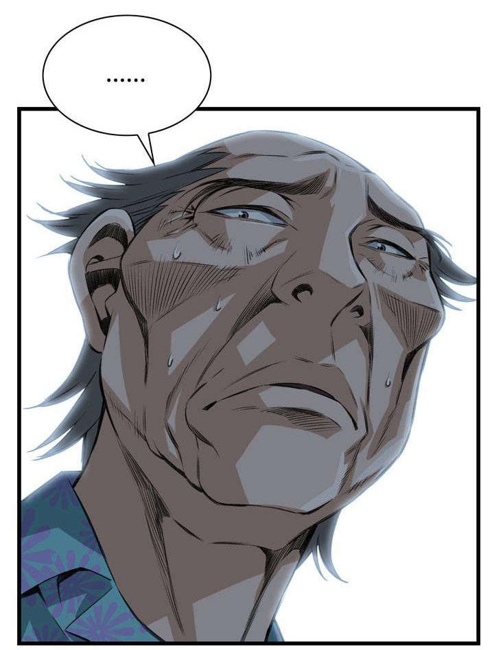 窥探者2漫画,第36章：谈话3图