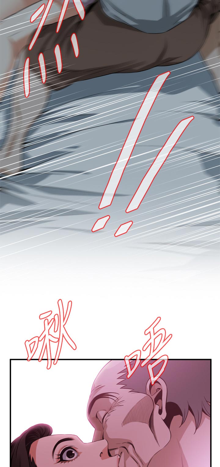 窥视者2第59集漫画,第246章：怎么说才好1图