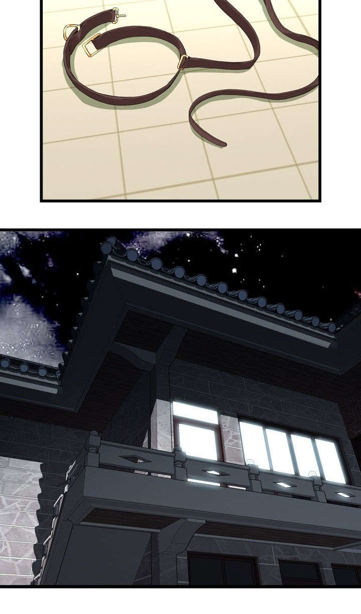 窥视者2017年免费观看漫画,第22章：内衣2图