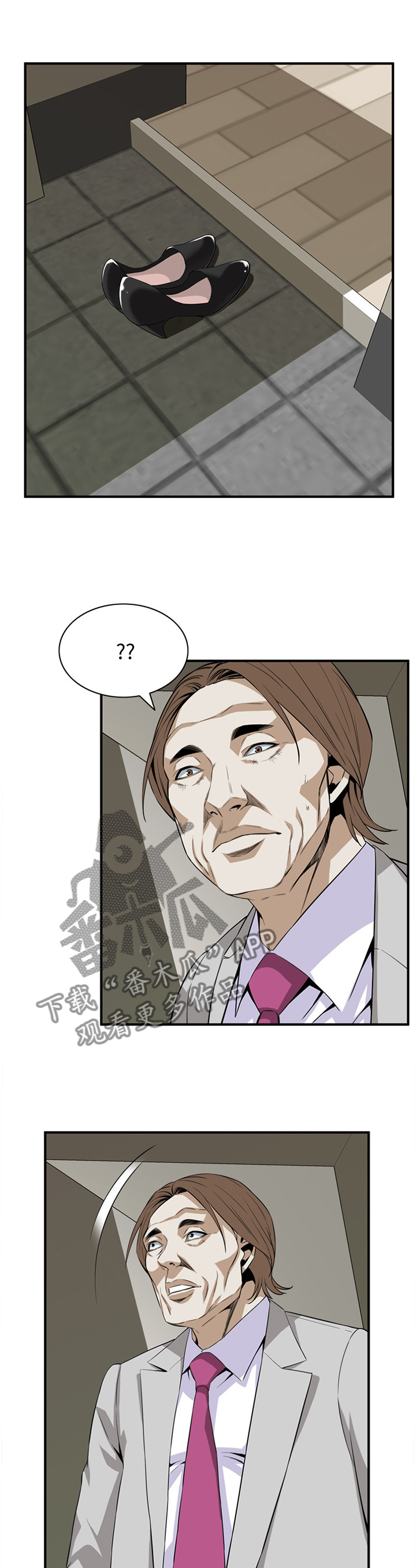 窥视者2017年免费观看漫画,第128章：那道大门1图