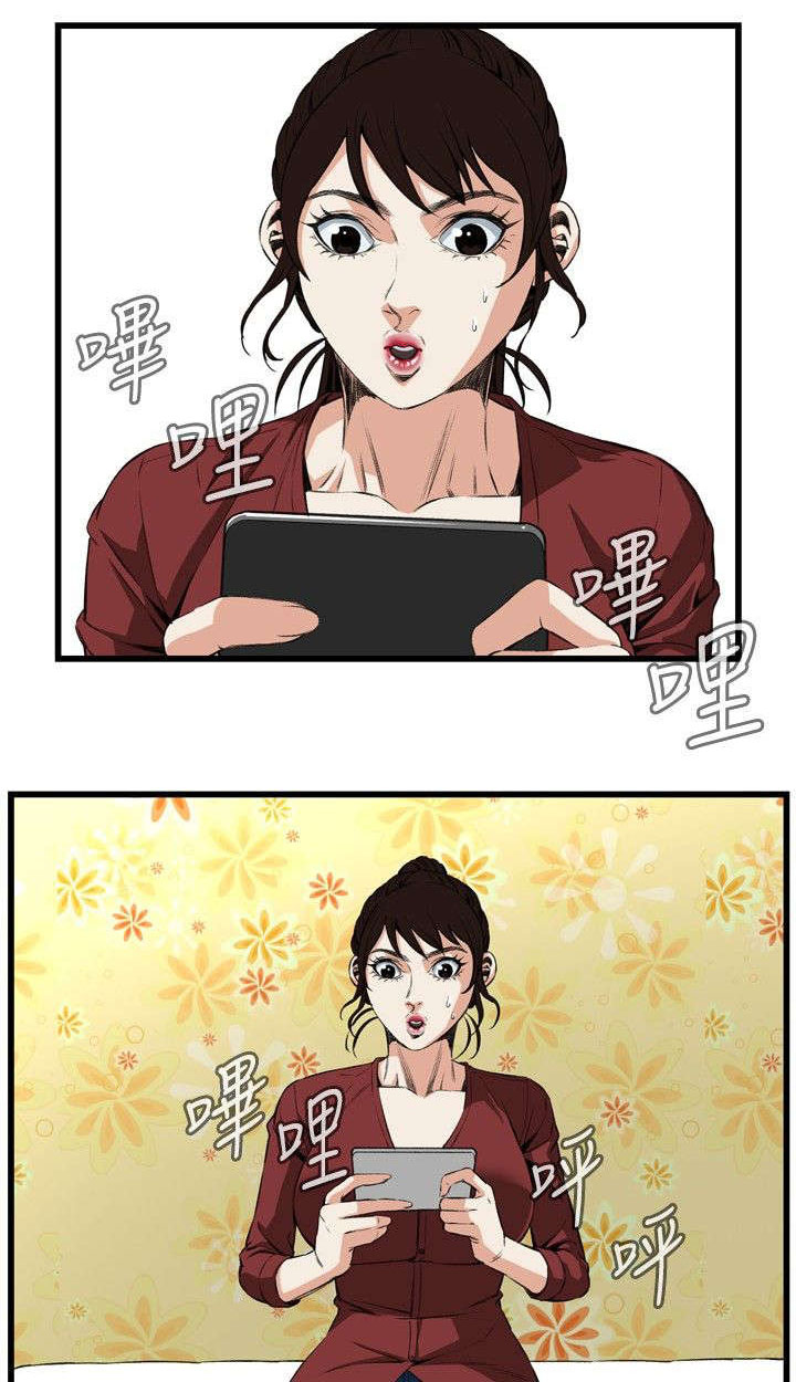 窥视者2漫画,第28章：厨房（上）1图