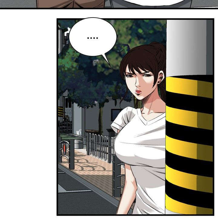 窥视者2017在线观看漫画,第14章：来电4图