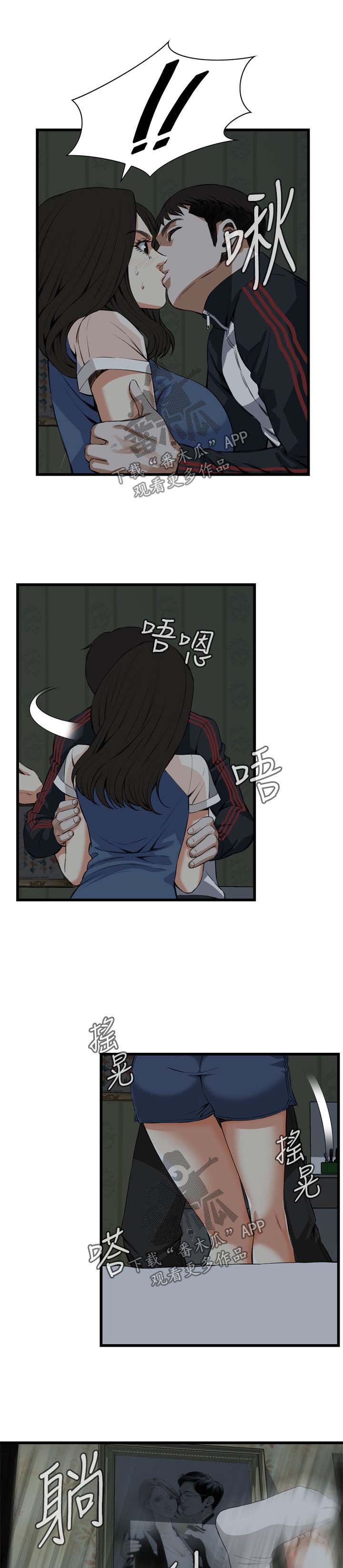 窥视者2更新时间漫画,第43章：留下2图