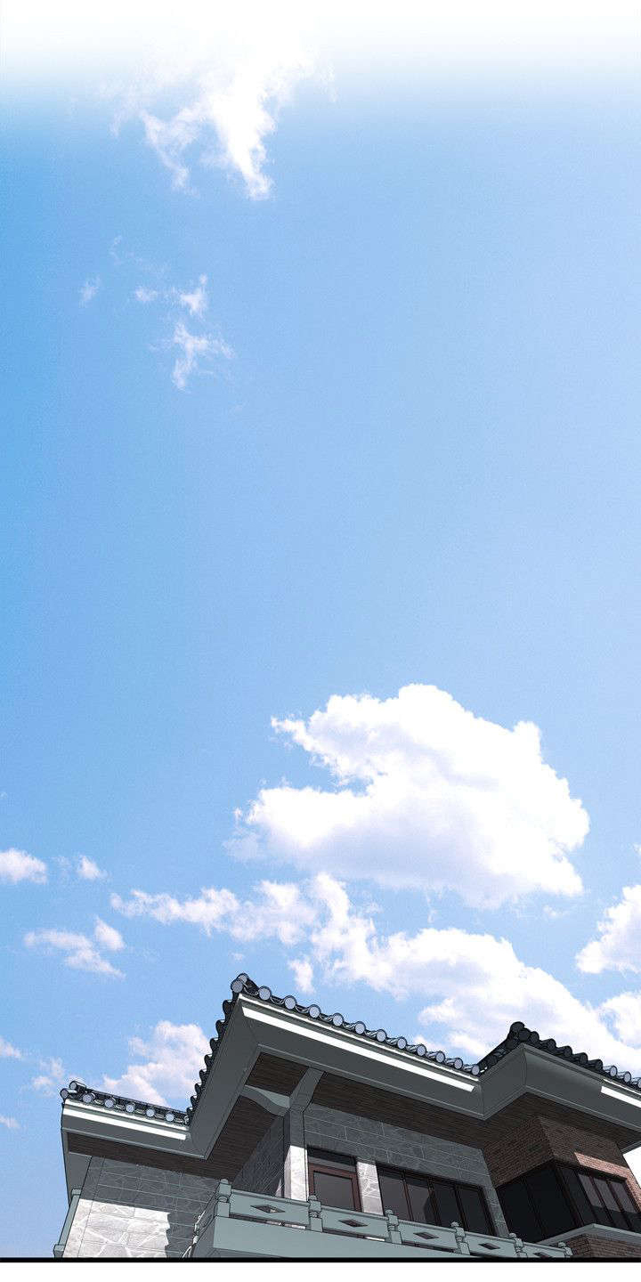 窥视者2漫画,第37章：吃饭1图