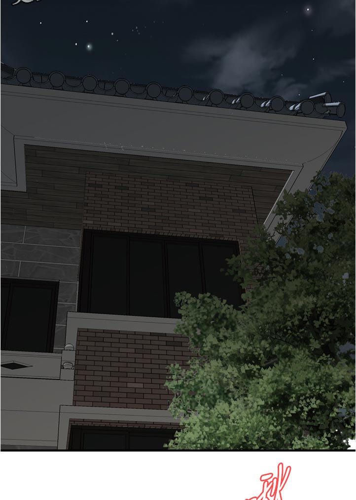 窥视者电影免费观看完整版漫画,第260章：乐在其中2图