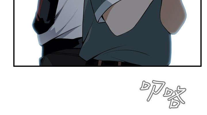 窥探者2漫画,第6章：客人1图