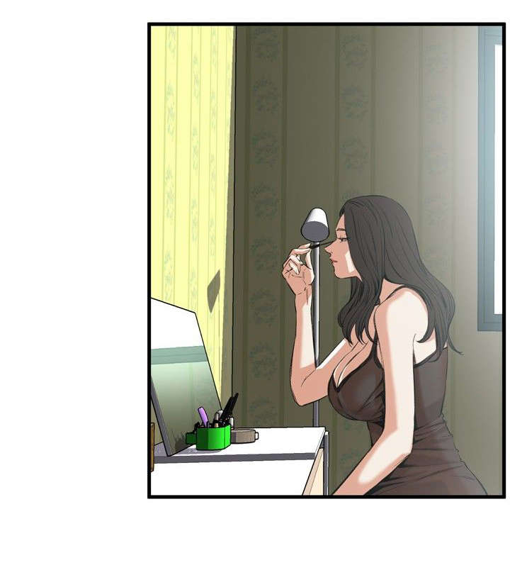 窥视者2021电影免费观看完整版漫画,第16章：约见上司1图