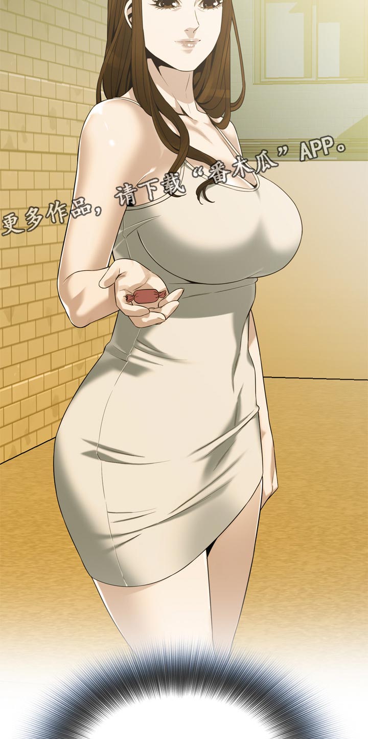 窥视者电影免费观看完整版漫画,第196章：源头2图