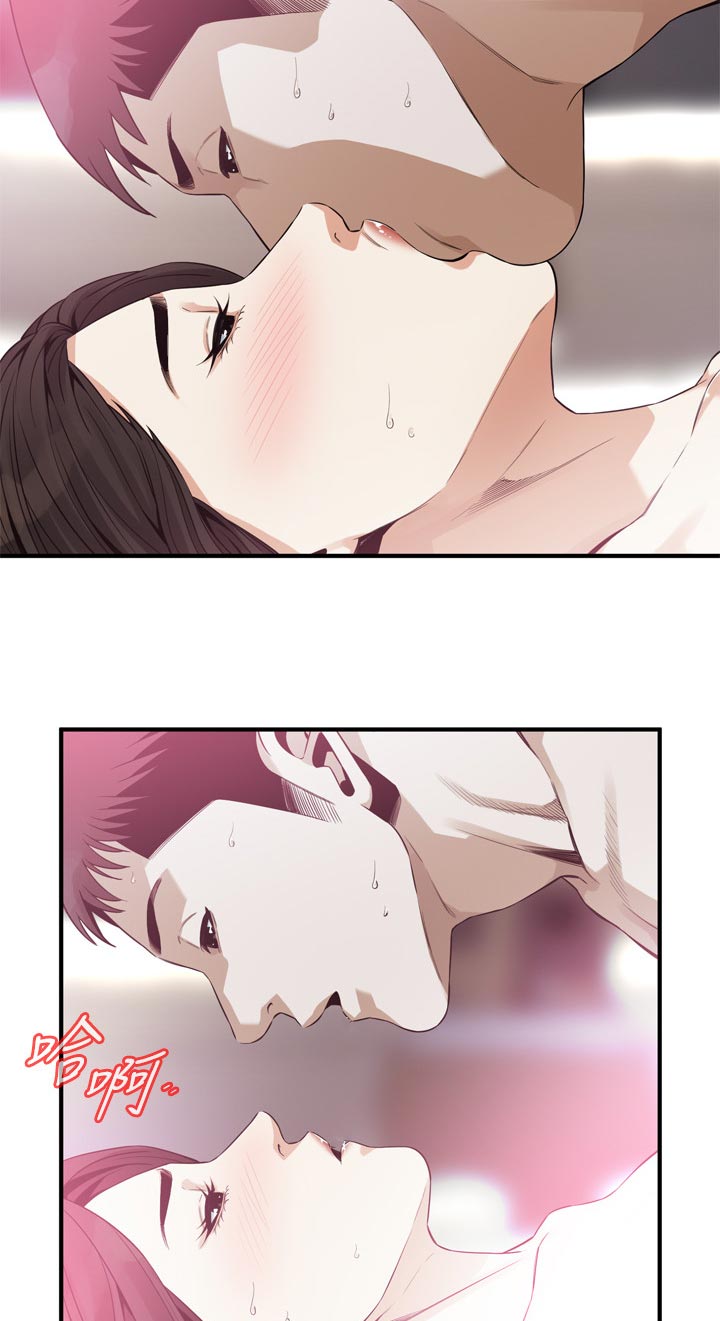 窥视者2017漫画,第196章：源头5图