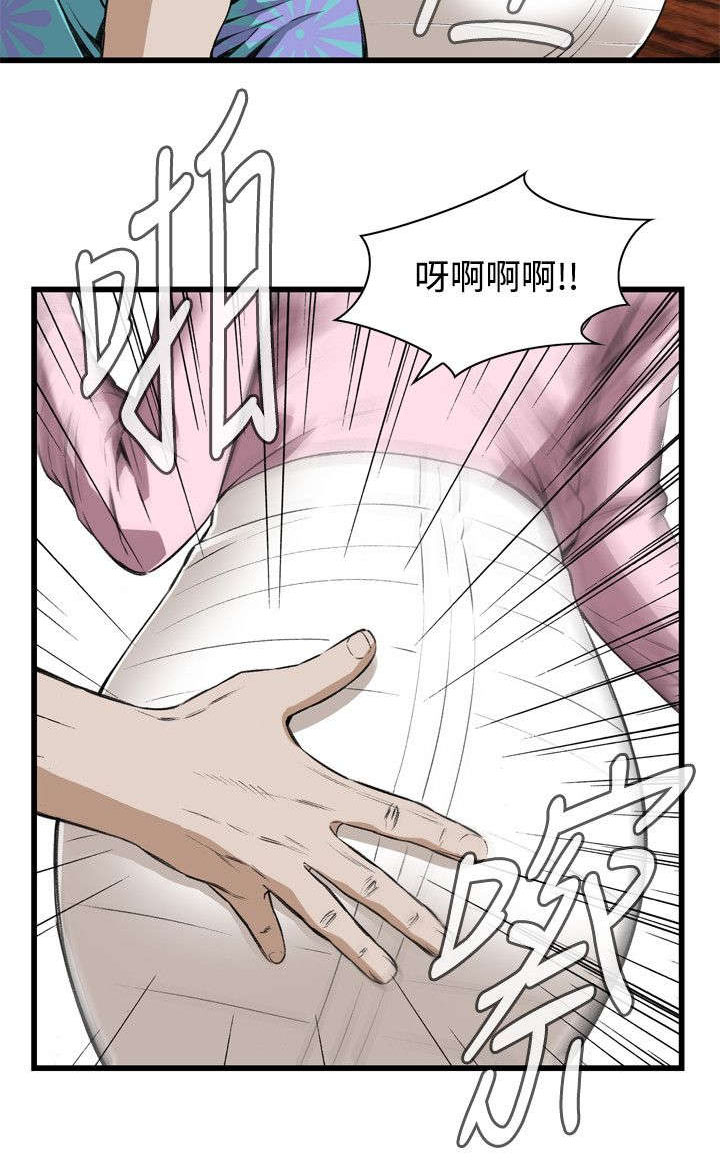 窥视者2漫画,第34章：被惩罚3图