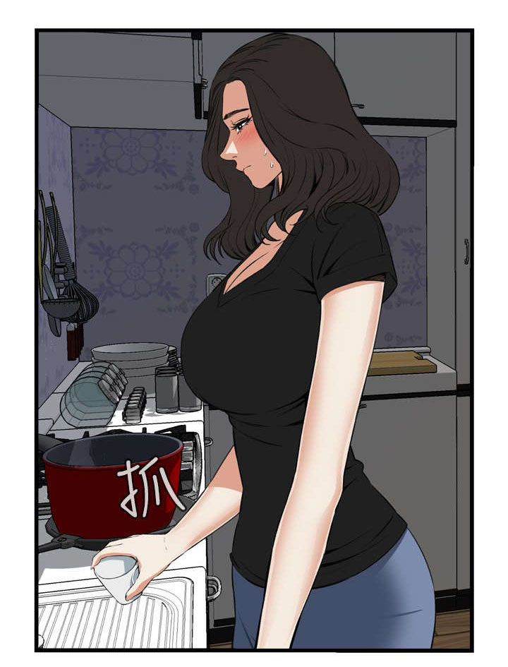 窥视者2更新时间漫画,第30章：惊艳1图