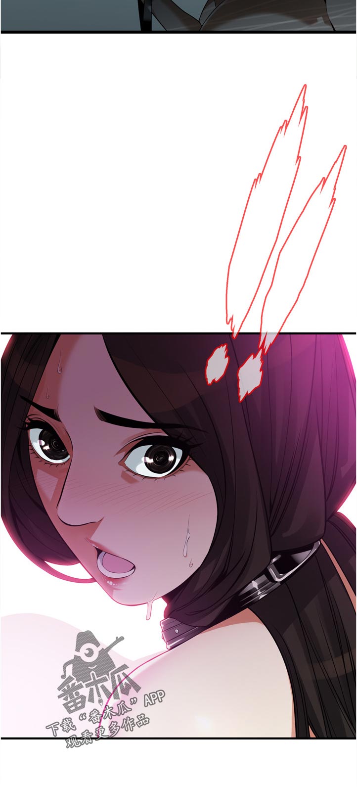 窥视者2免费观看漫画,第275章：路上小心2图