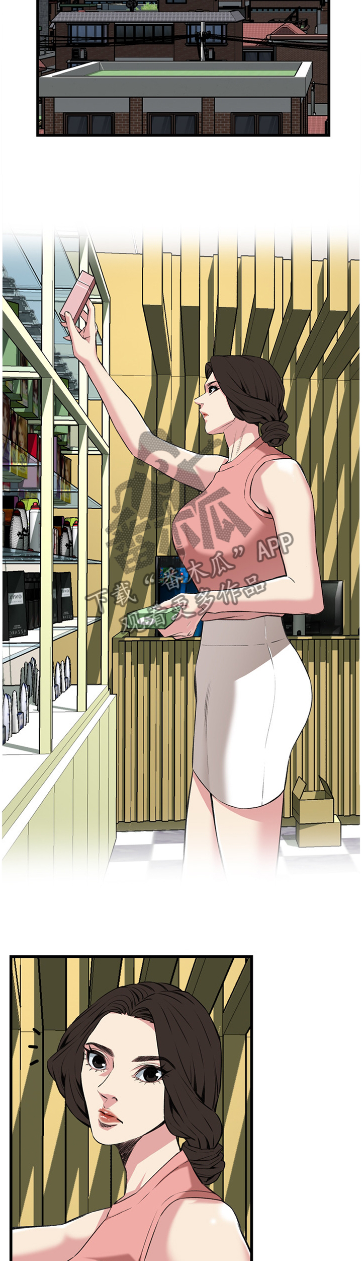 窥视者2免费观看漫画,第98章：逐渐习惯5图