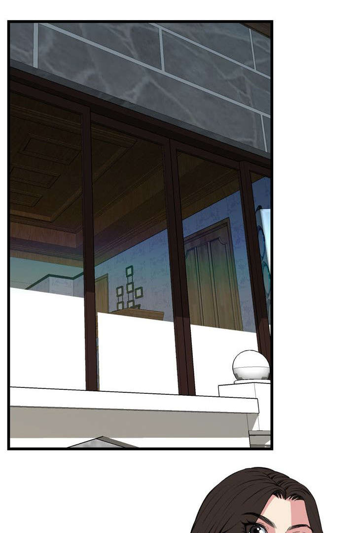 窥视者2漫画,第34章：被惩罚1图