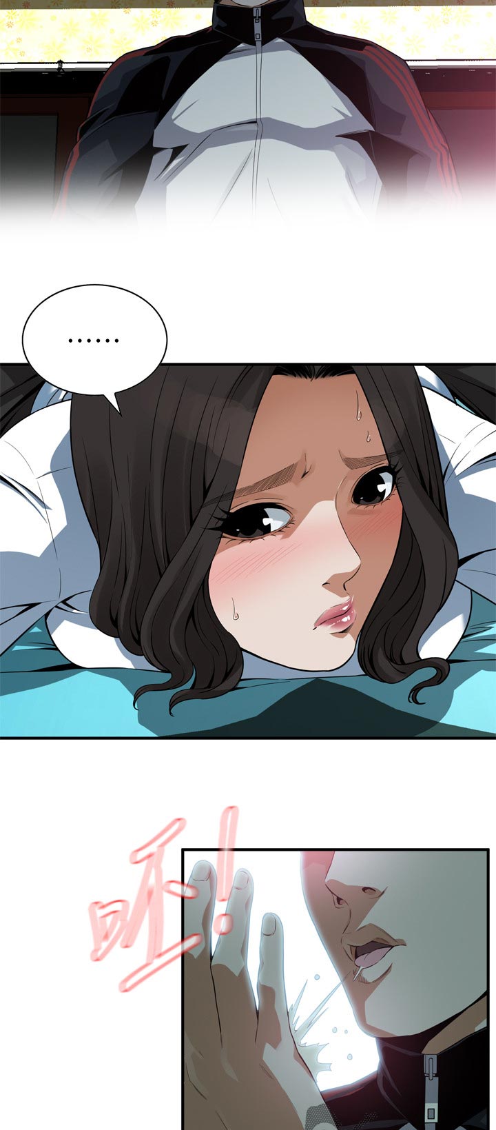 窥视者2更新时间漫画,第210章：不用急1图