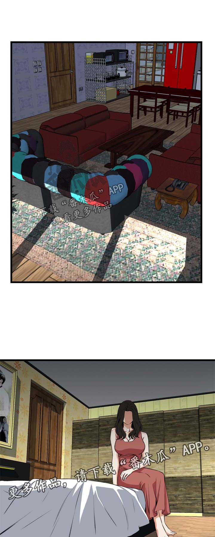 窥视者2漫画,第47章：找上门1图