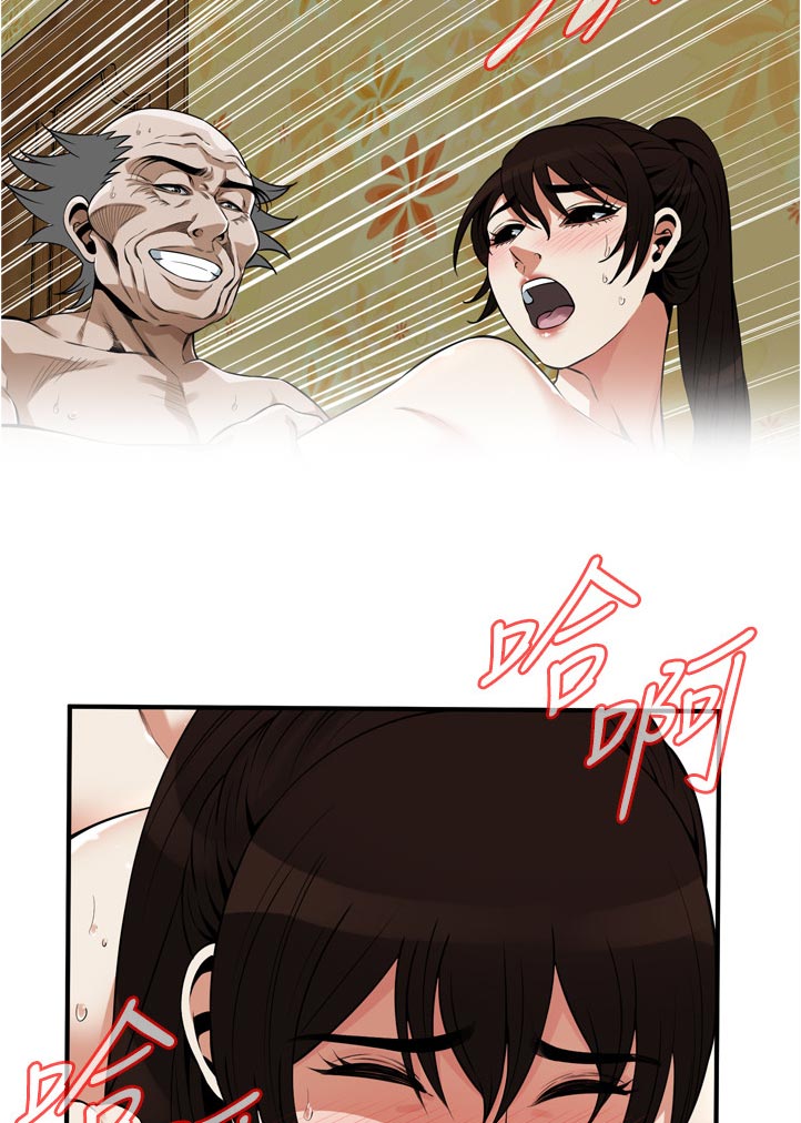 窥视者2免费观看漫画,第262章：开始3图