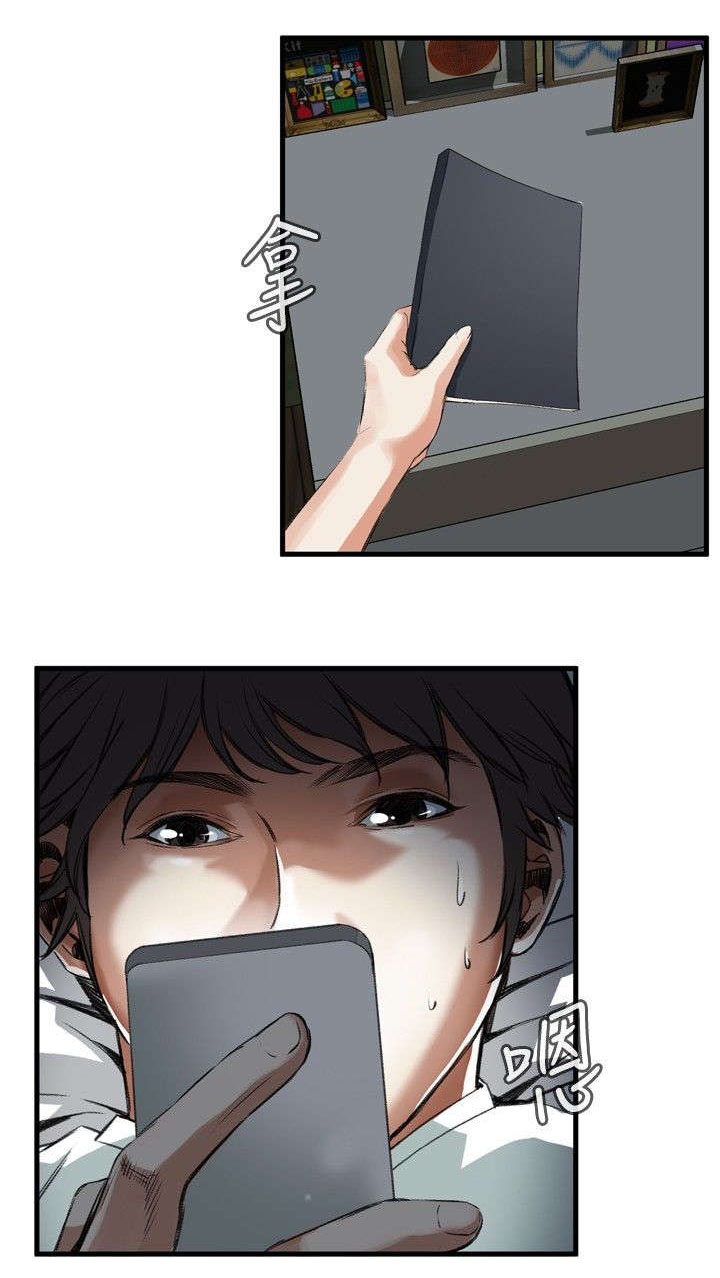 窥视者2漫画,第11章：奇怪的丈夫5图