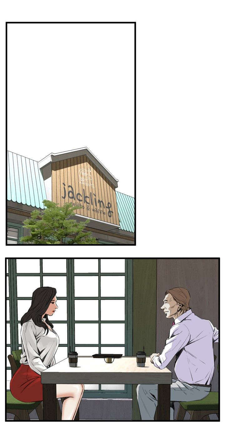 窥视者2021完整版星辰免费版在线观看漫画,第16章：约见上司3图