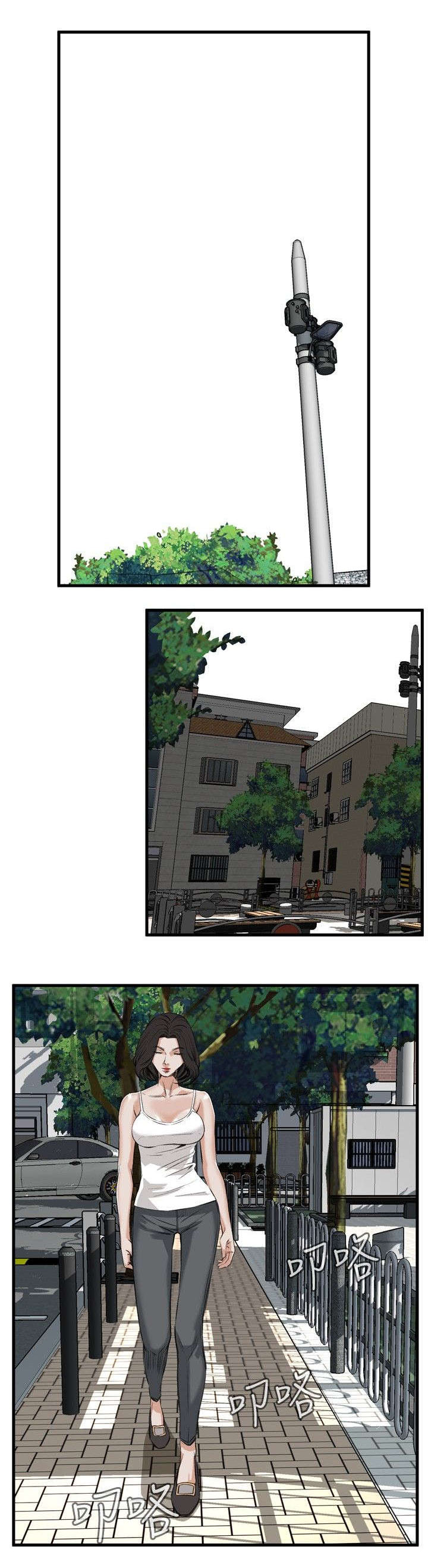 窥视者电影免费观看完整版漫画,第14章：来电2图