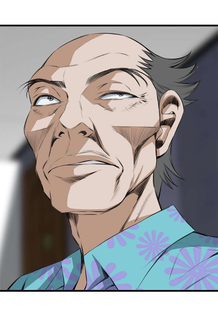 窥视者2漫画,第26章：男朋友1图