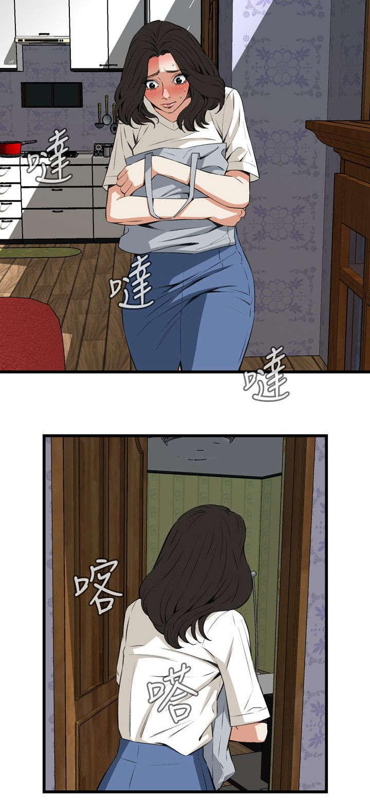 窥视者2第93话免费阅读漫画,第38章：撞破5图