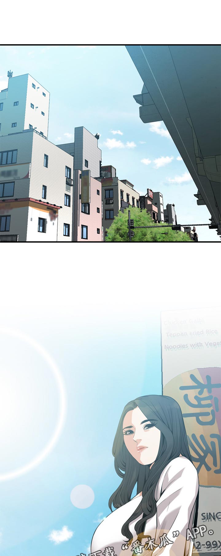 窥视者2017在线观看漫画,第199章：后路1图